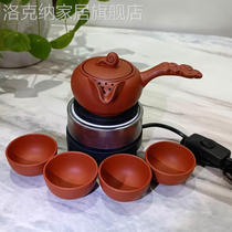 甘肃罐罐茶煮茶器全套甘肃罐罐茶煮罐罐罐茶煮茶器陕西套装家用电