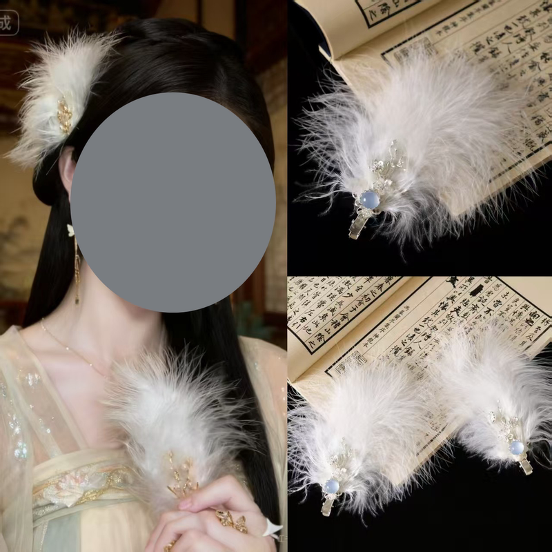 White Feather Hairpin, Atmospheric Embellishment, Side Clip, Wedding Dress, Daily Photography, Ancient Style Hanfu Feather Hair Accessories
