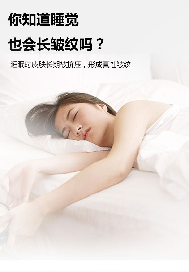 Подушка 家用枕头专用防皱纹侧睡侧睡防法令纹颈椎美容院不压脸酒店神器 PAMPAS