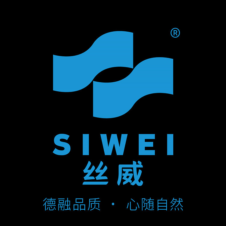 丝威官方店