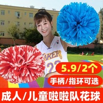 The opening dance props of the sports meeting are set off for happiness. The flowers of the motherland are blooming all the way. Cheerleaders dance and hand-crank flowers.