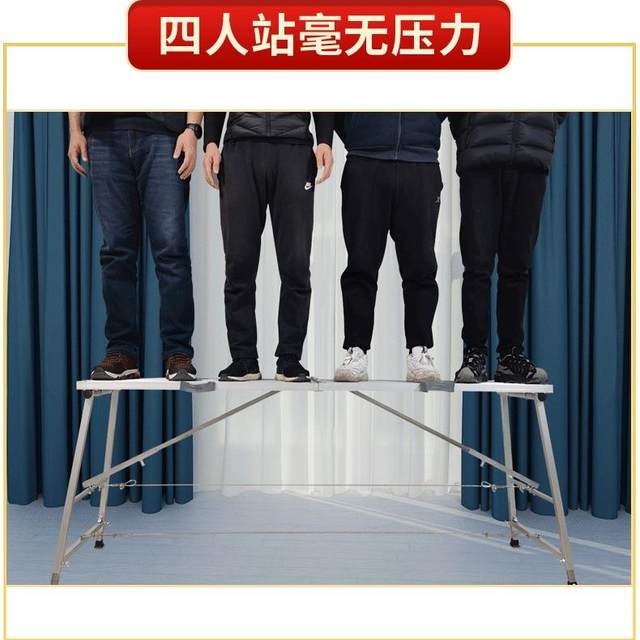 Elephant load-bearing ladder aluminium alloy horse stool folding lift thickened putty decoration ladder scaffolding