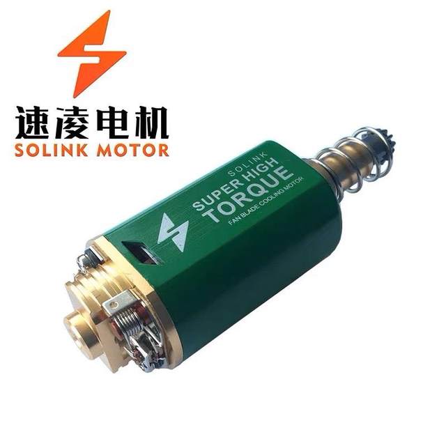 Suling ຫນັງສີຂຽວ 480 motor torque ສູງ motor 31000 rpm 36000 rpm ການຄວບຄຸມໄຟທີ່ມີການຮັບປະກັນສາມເດືອນ