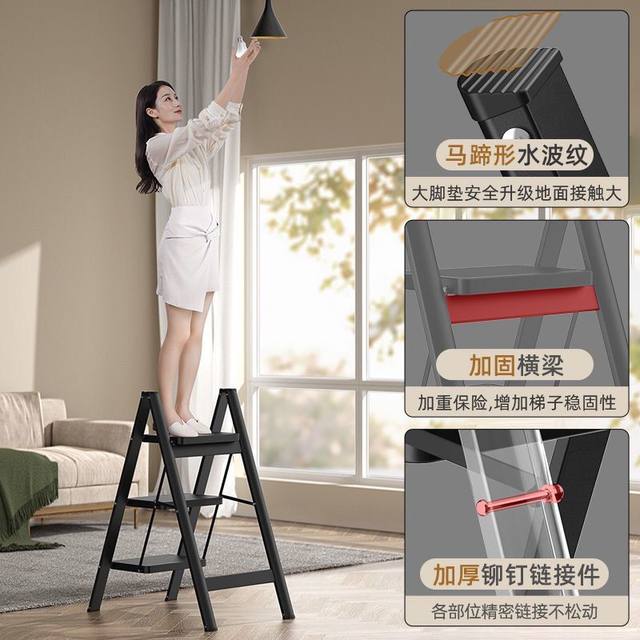 Kentair house ladder thickened folding ladder stool multi-functional herringbone ladder indoor ladder portable telescopic stair flower stand