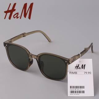 Ham Foldable Sunglasses for Men and Women, Summer Sun Protection, Uv Protection, Driving, High-Definition Polarized Glasses, High-End Sunglasses