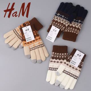 Japanese Ham Wool Gloves, Touchscreen Compatible, Fleece-Lined, Thickened, Unisex, Autumn and Winter Warm Cycling Knitted Cashmere Gloves