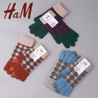 Japanese Ham Touch Screen Wool Gloves, Fleece-Lined and Thickened, for Men and Women, Winter Warm and Cold-Proof, Student Cycling Finger Gloves