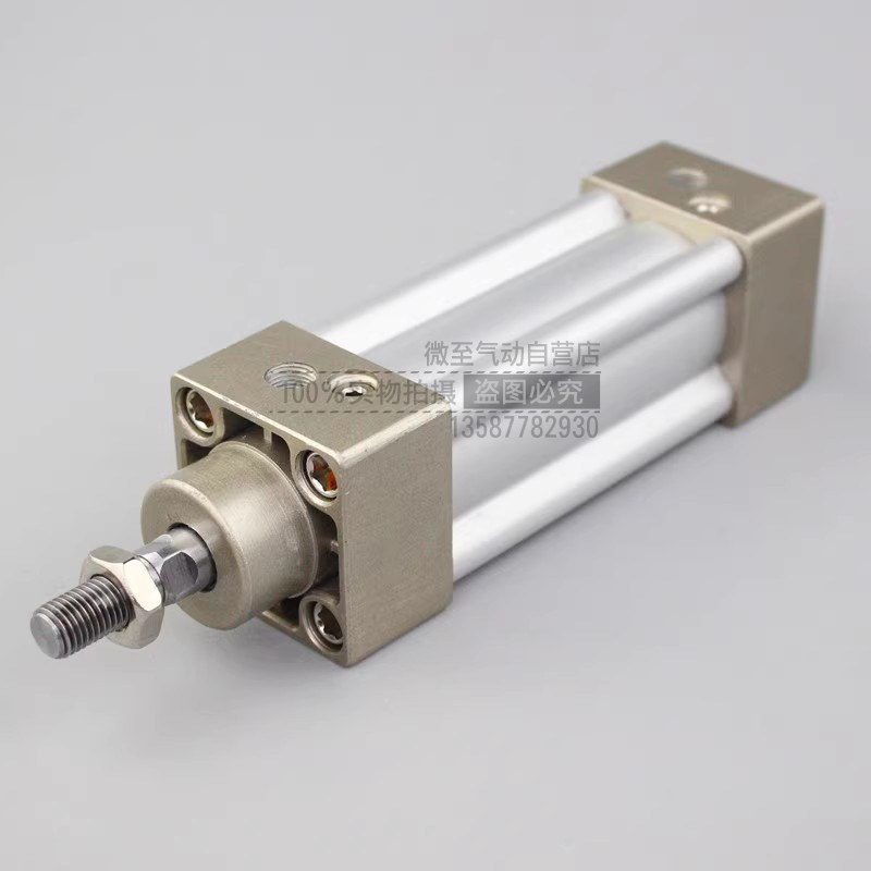 Spot Taiwan New compliment SHAK cylinder ICA40B ICB40B ICB40B IC40 B2550 75 125150 10O0 125150-Taobao