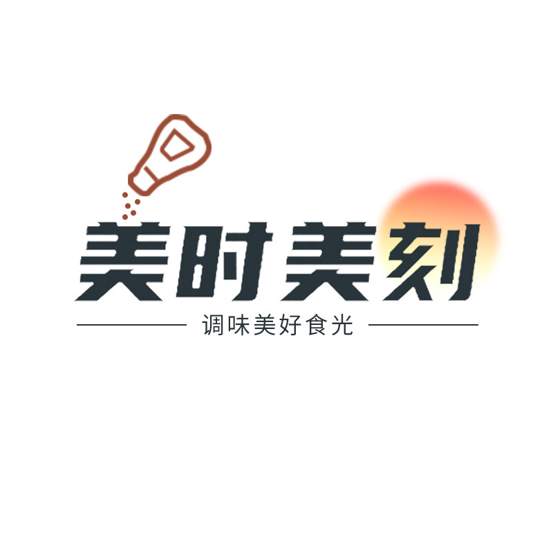美时美刻食品专营店