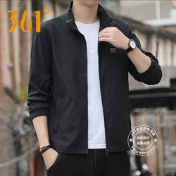 361 Sun Protection Jacket 남자 여름 새로운 짠 가디건 스탠드 칼라 스포츠 남자 얇은 야외 캐주얼 재킷