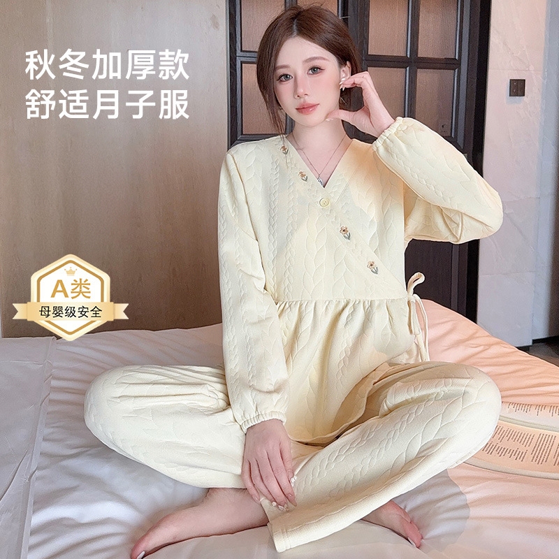 All-Cotton Pure Cotton Autumn and Winter Maternity Wear with Headscarf, Class a Pure Cotton Air Cotton for Pregnancy, Postpartum, Breastfeeding, and Nursing Mothers All-Cotton Pure Cotton Autumn and Winter Maternity Wear with Headscarf, Class a Pure Cotton Air Cotton for Pregnancy, Postpartum, Breastfeeding, and Nursing Mothers