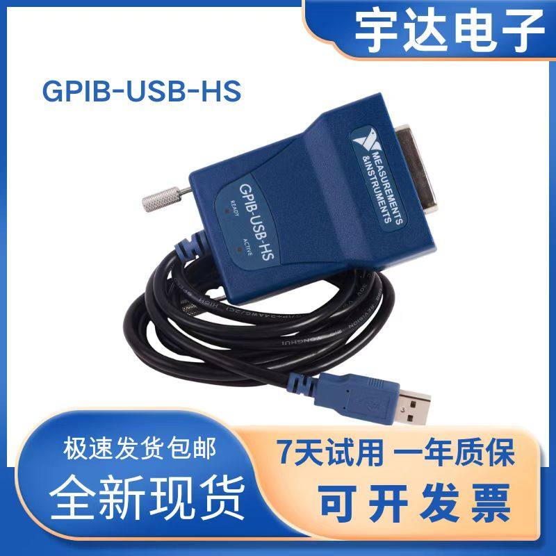 Совершенно новая карта захвата данных GPIB-USB-HS card от GPIB к USBNI карта захвата данных IEEE488 card 778927-01 Изображение 1