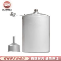 Fuyin pure titanium wine pot metal wine set camping outdoor portable mini brand new Chinese wine container wine pot engraving custom