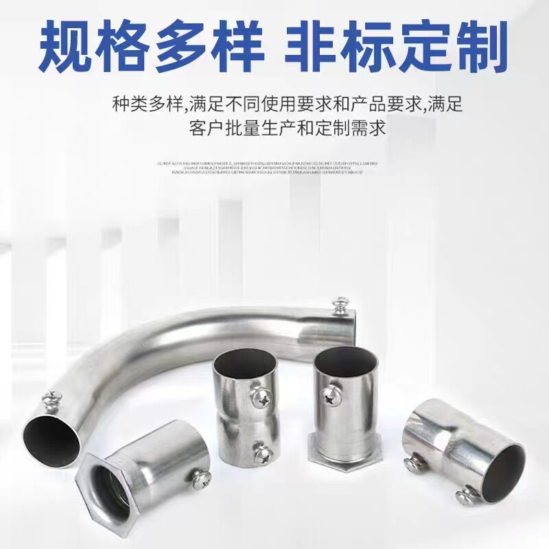 电工圈沸腾了!304不锈钢管锁母杯梳盒接内丝盒接束接直接穿线管接头螺接KBG扣压,到底谁才是布线王者?🔥-弯头-淘宝好物网