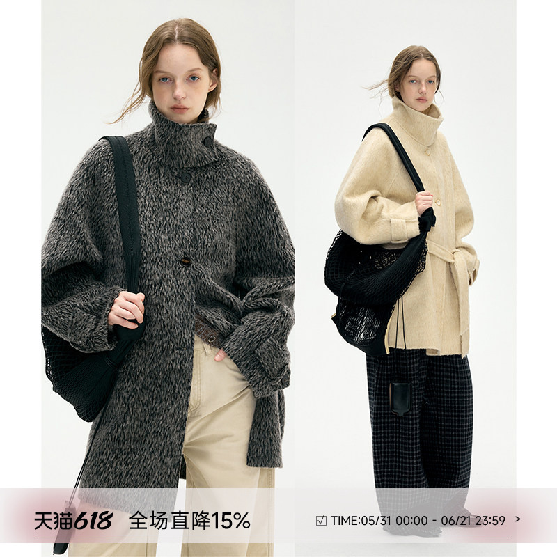Saje Natural Poet's "City Countryside Idyll" Suli Alpaca Wool Stand Collar Mid-Length Coat Saje Natural Poet's "City Countryside Idyll" Suli Alpaca Wool Stand Collar Mid-Length Coat