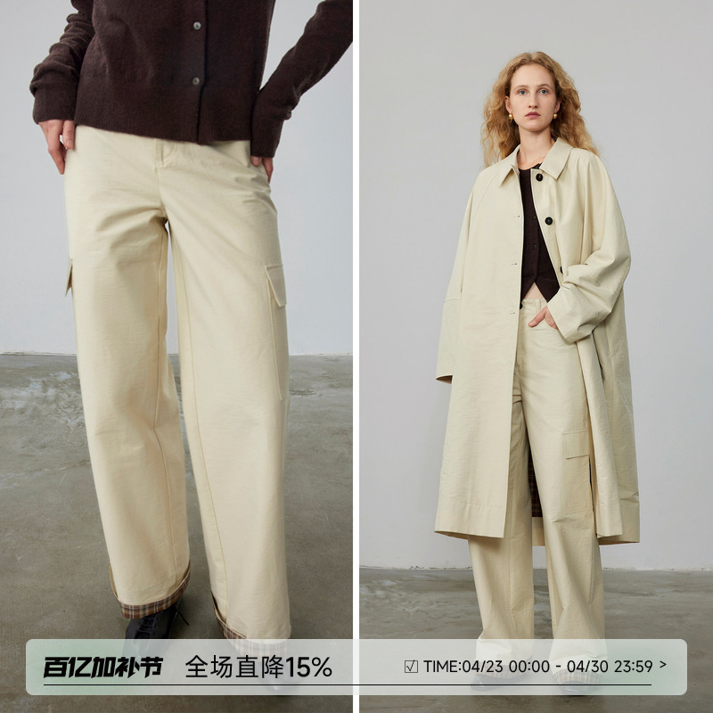 【Discount 40% off】Saje《Electronic Love Letter》Natural Poet Washed Texture Washed Cotton Straight Wide-Leg Pants