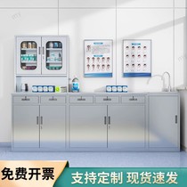 Stainless steel medicine cabinet pharmacy clinic drug disposal table hospital pharmacy western medicine cabinet laboratory sterile instrument cabinet