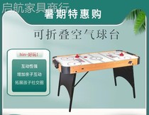 Steady Music Folding Table Top Hockey Table Home Tabletop Ice Hockey Machine Children Standard Toys Environmental Safety Air Suspension