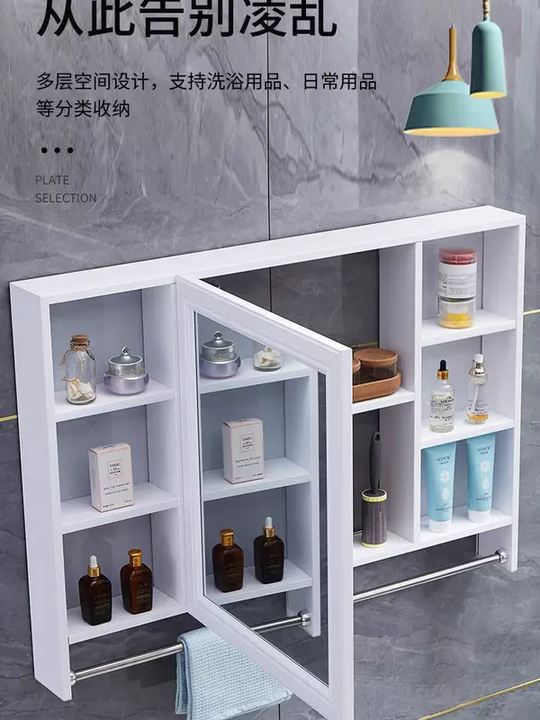 Tủ Gương Phòng Tắm Treo Tường Có Giá Để Đồ Tủ Gương Nhà Vệ Sinh Vanity Mirror Lưu Trữ Tích Hợp Tủ Bảo Quản Gương Phòng Tắm