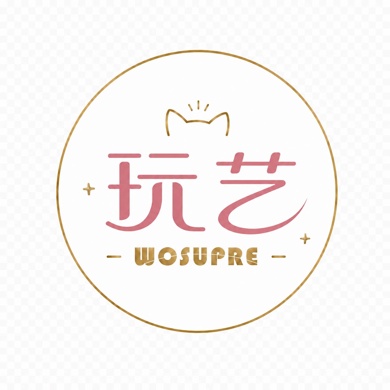 WOSUPRE美妆店