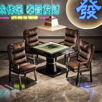 Breathable mahjong chair for mahjong machine special chair for chess and card room light luxury high-end sedentary and comfortable tea room playing card chair