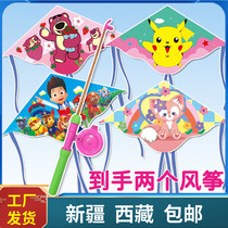 Xinjiang Tibet (buy one sends a) flying saucer fishing rod kite big number children Katong telescopic double-tailed parent-child