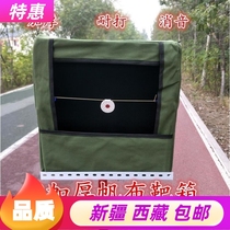 Xinjiang Tibet slingshot target box folding target box mini target box steel ball box stainless steel bullseye reinforcement