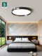 Bading Bedroom Lamp 2026 New Model Italian Minimalist Master Bedroom Ceiling Lamp Round Room Lamp Eye Protection Children's Room Lighting