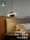Bading Bedside Small Pendant Light Italian Minimalist Style Adjustable Height Entryway Bedroom Pendant Light Designer Planet Romantic Pendant Light