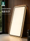 Bading Italian Minimalist Living Room Main Light 2026 New Model Lighting Simple Modern Light Luxury High-End Living Room Ceiling Light
