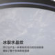 Bading Modern Light Luxury Invisible Fan Light 2026 Simple Ultra-Thin Ceiling Fan Light for Home Living Room and Dining Room Lighting