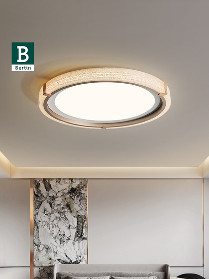 Bading Light Luxury Modern High-End Bedroom Ceiling Lamp 2026 New Model High-End Eye-Caring Master Bedroom Lighting Fixture