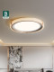 Bading Light Luxury Modern High-End Bedroom Ceiling Lamp 2026 New Model High-End Eye-Caring Master Bedroom Lighting Fixture
