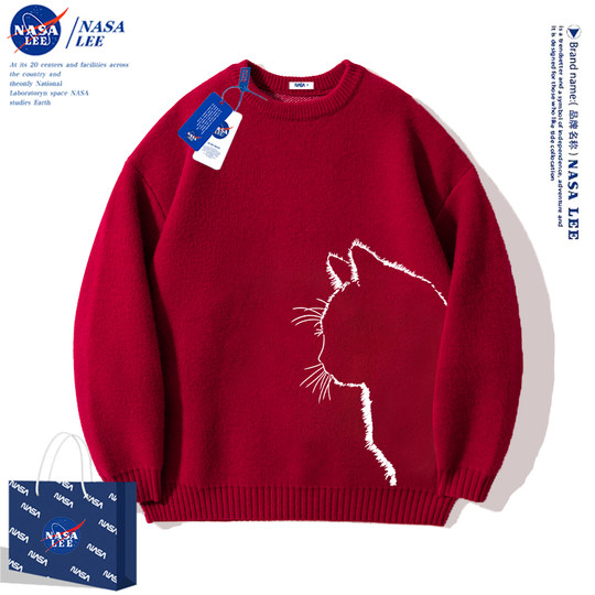 NASA酒红色内搭猫咪毛衣男女款2025秋冬慵懒风情侣百搭针织衫外套