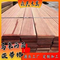 Direct sale of high-quality Malay pineapple grid anti-corrosion wood outdoor terrace balcony floor grape trellis stool