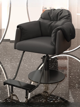 Barber shop chair barber chair Internet celebrity hair salon special high-end barber shop chair hair cutting stool stainless steel hair salon chair