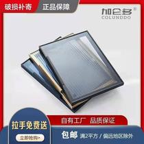 Aluminum frame minimalist narrow-sided glass cabinet door custom-made aluminum alloy wine cabinet cabinet self-installed bookcase door bookshelf kitchen cabinet custom-made