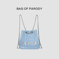 Мешок пародии