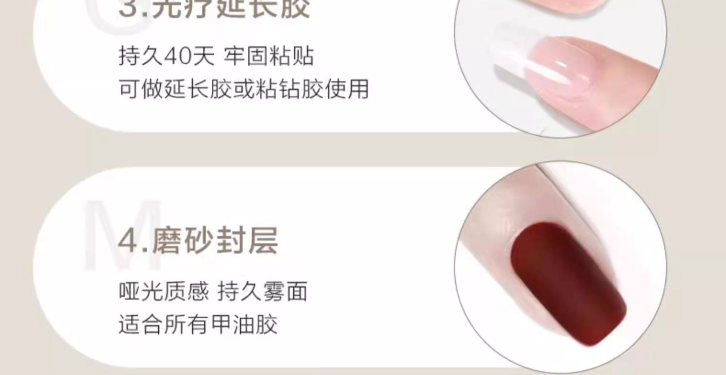 【中国直邮】 花校长 底胶镀晶封层美甲专用 彩铅磨砂封层【显色度高 不发黄不变浅】12ml*1瓶