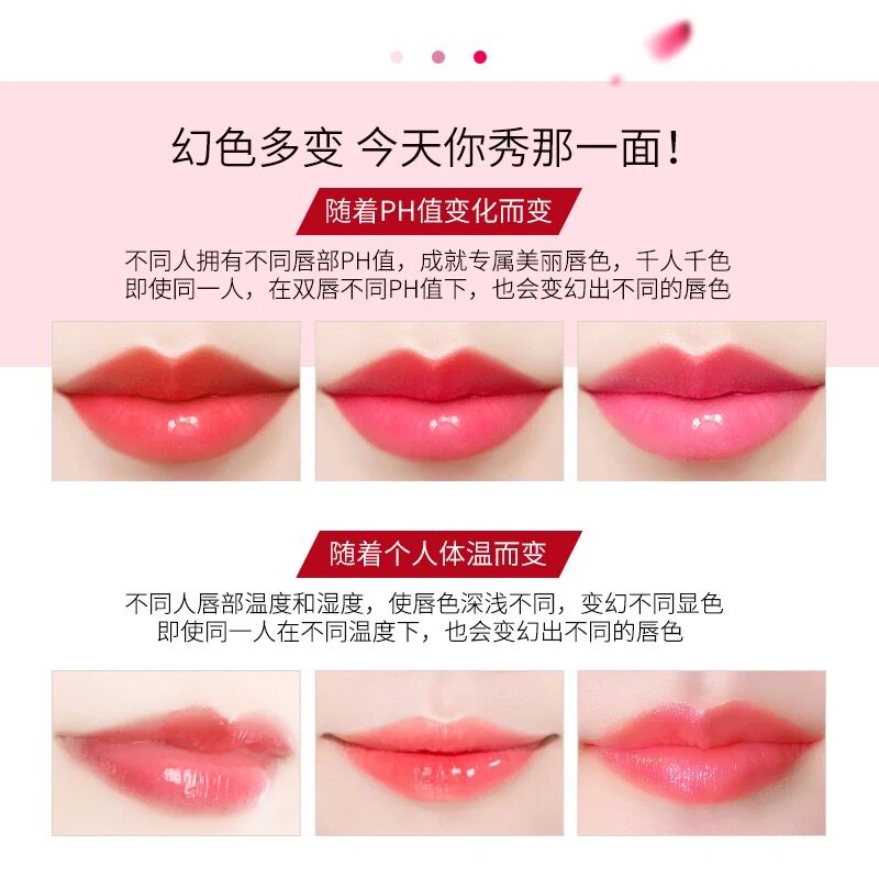 传奇今生唇膏变色口红，黄皮天菜！不掉色不沾杯的神级存在！_唇膏_淘宝