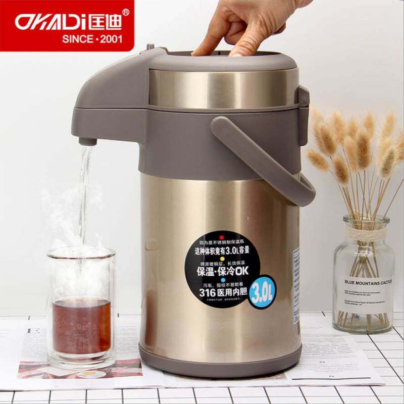 Kuang di 971 vacuum pneumatic pot 316 stainless steel insulated jug vacuum large capacity kettle Home heating pot 4 liters-Taobao