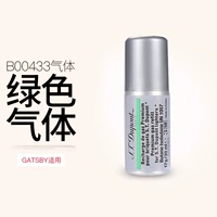 Lvqi B00433*1 оригинальный и аутентичный