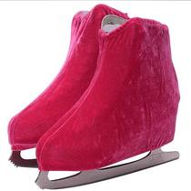 Colorful velvet skate shoe covers figure skate shoe covers figure skate shoe covers skating skate shoe covers anti-smudge