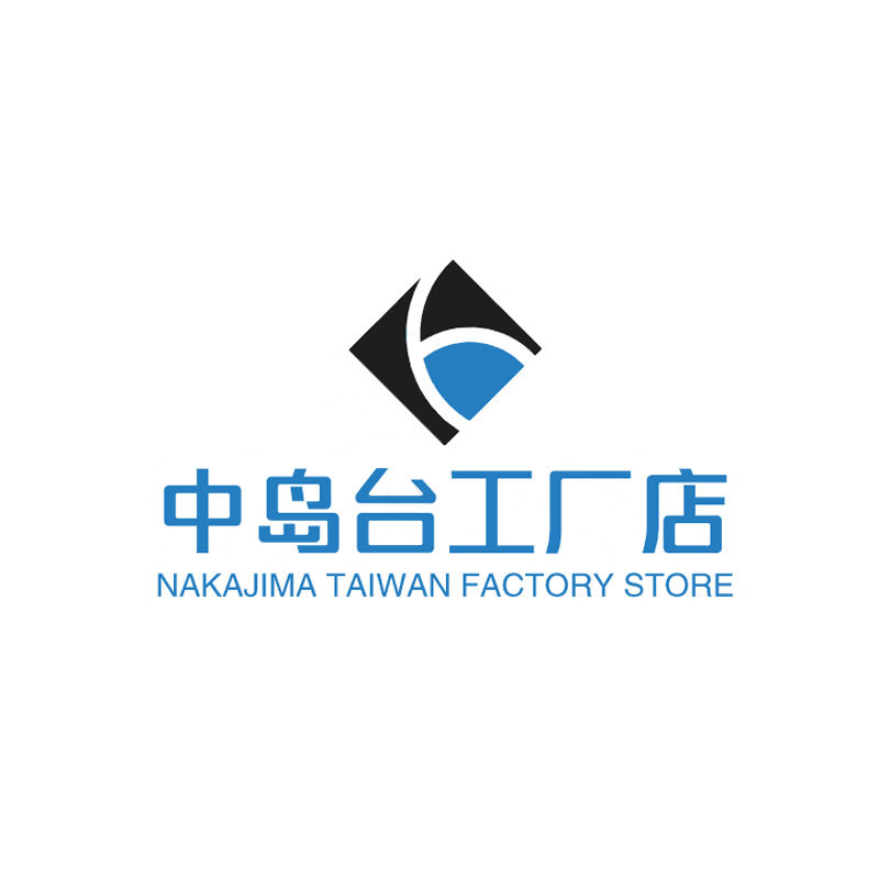 中岛台工厂店的LOGO