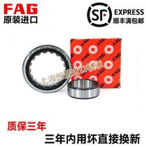 High-speed imported FAG bearing NUP204 205 206 207 208 209 210-E-XL-TVP2 M1C3