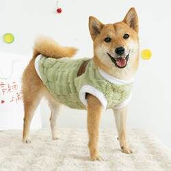 Dog Clothes for Autumn and Winter, Shiba Inu, Teddy, Corgi, Can Be Attached to a Leash, Anti-Shedding Vest, Anti-Dirt, Warm Fleece-Lined Vest