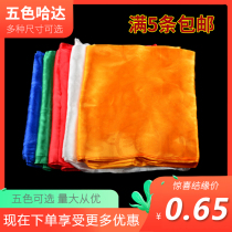 Supplies Five-Color Hadalang Zun A Hip Hop Da Jacquard Tibetan Jewelry Batch Distribution Auspicious Varieties