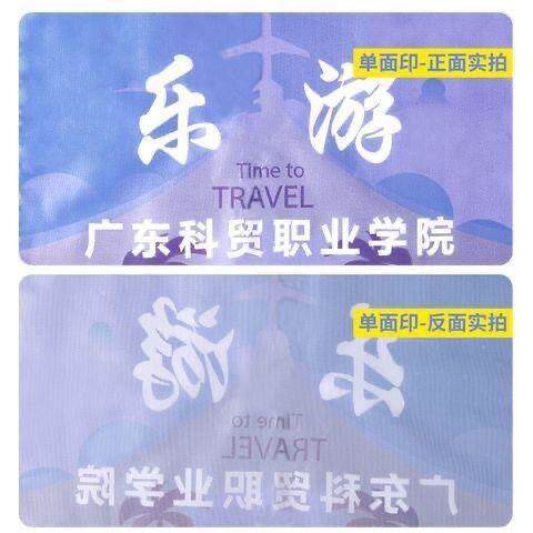 Баннерной ткани tfboys团爹在此应援大旗团爹在此应援旗tfboys定制