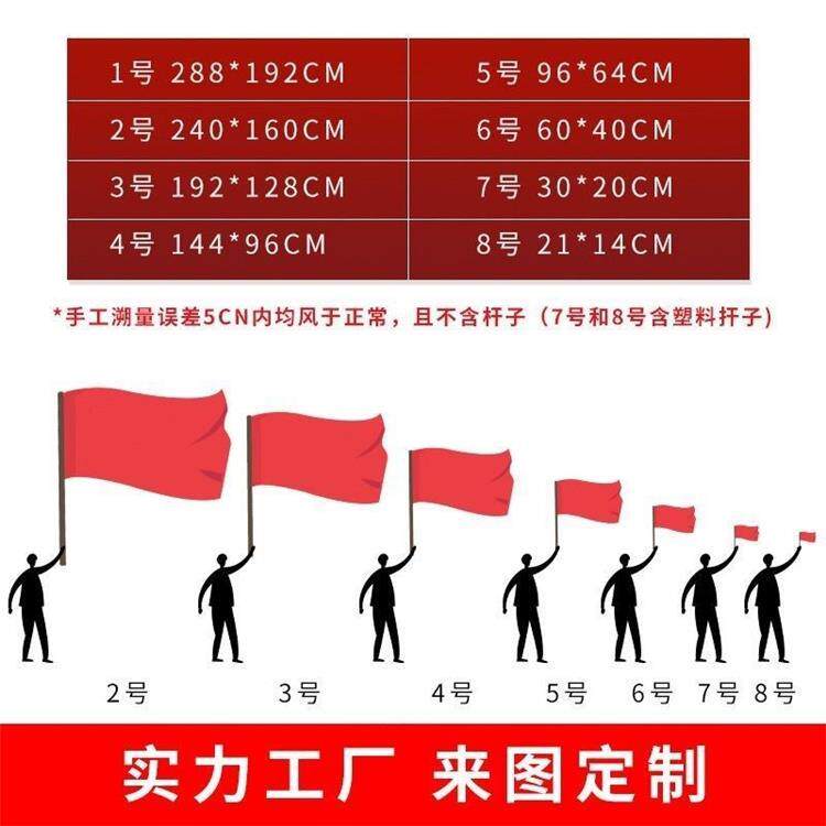 Баннерной ткани tfboys团爹在此应援大旗团爹在此应援旗tfboys定制