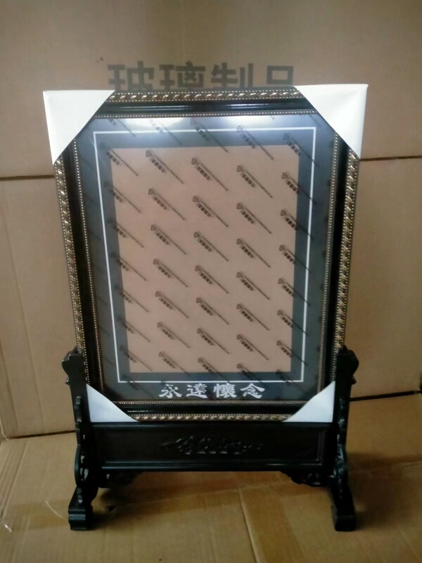 Old Man's Frame A4 Photo Frame Photo Frame Table Plexiglass Elderly Troubleshooting Forever Mind Troubleshooting Frame Cardboard Frame Base